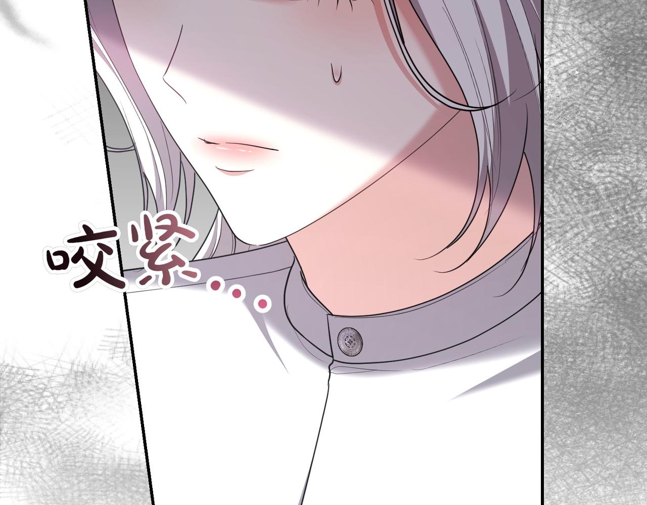 第18话 贪恋温暖12