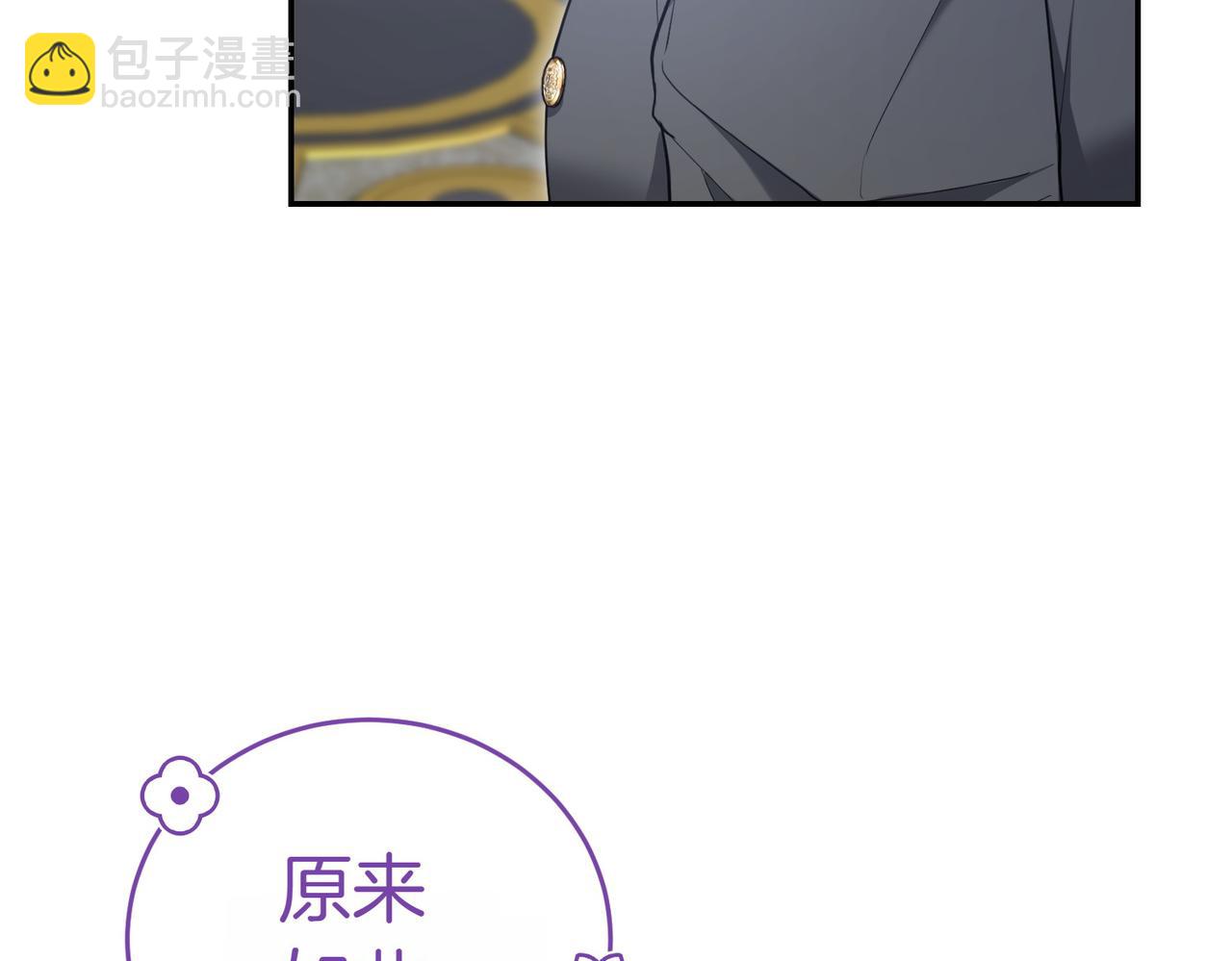 第18话 贪恋温暖193