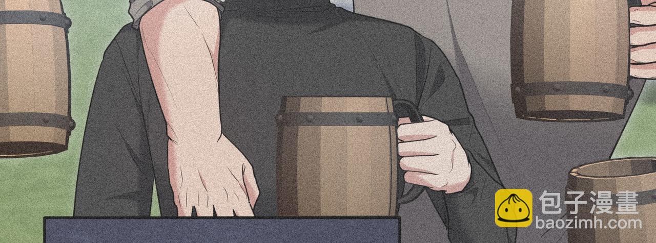 第18话 贪恋温暖203