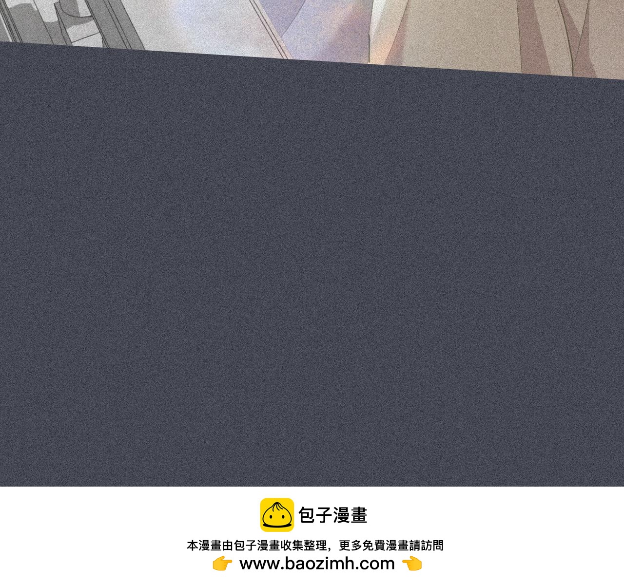 第18话 贪恋温暖211