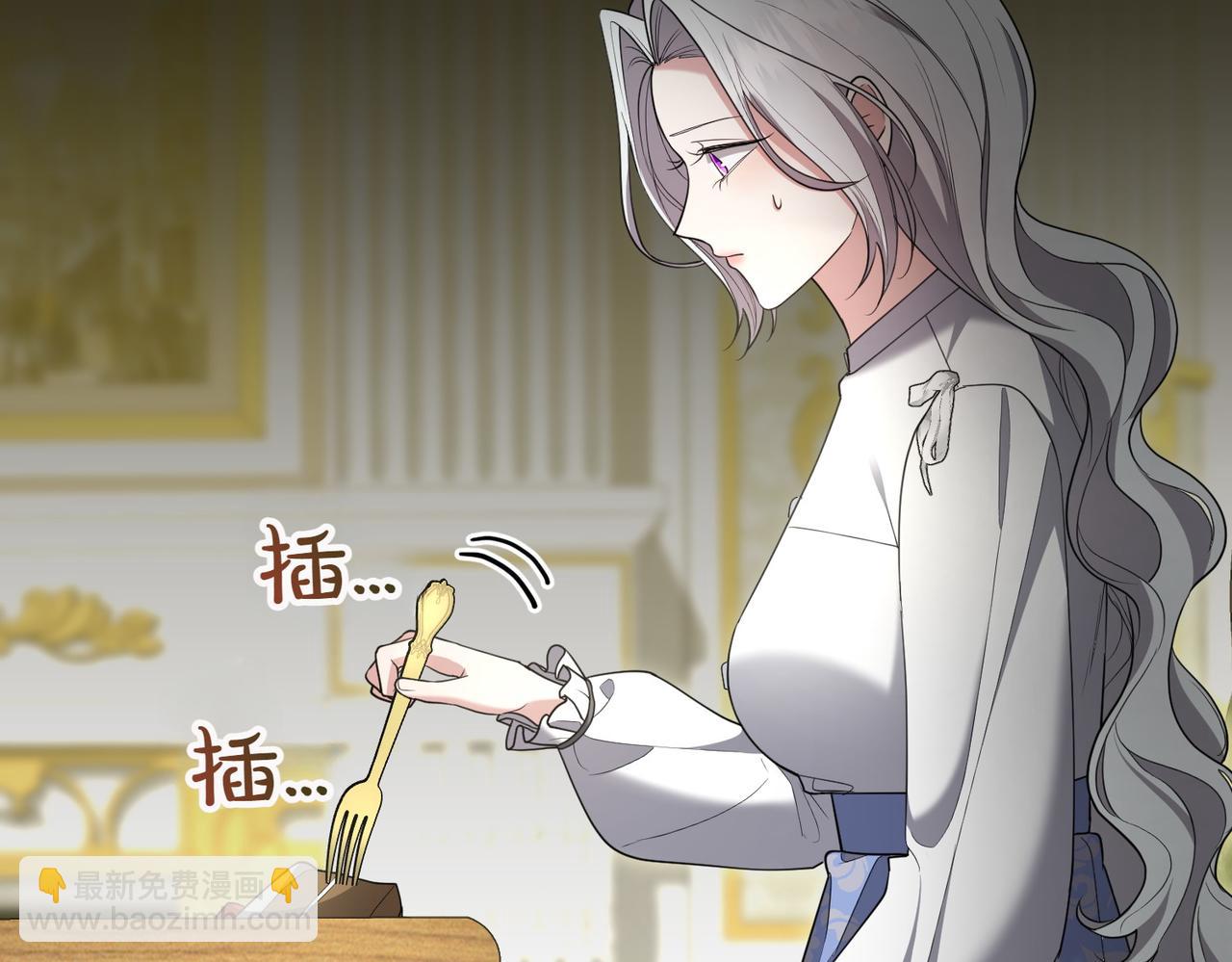 第18话 贪恋温暖34