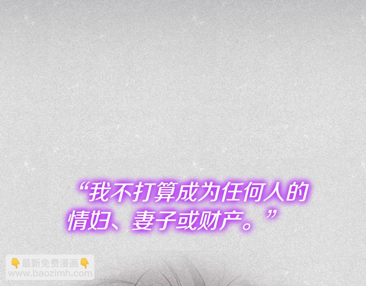 第19话 若有所思162