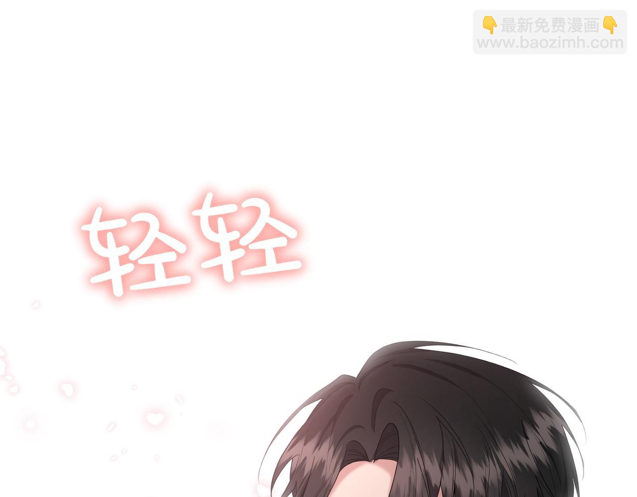 第19话 若有所思18