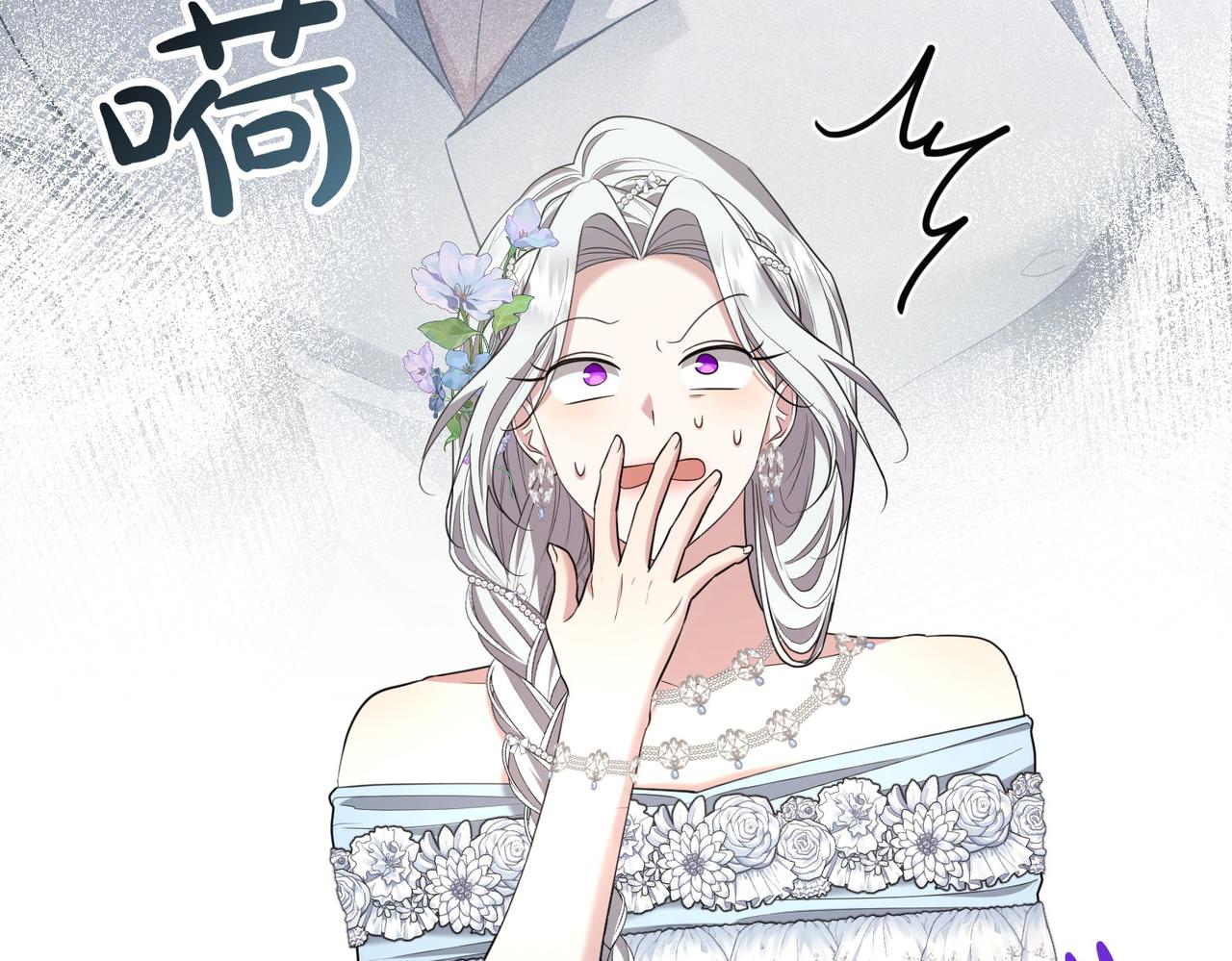 第19话 若有所思185