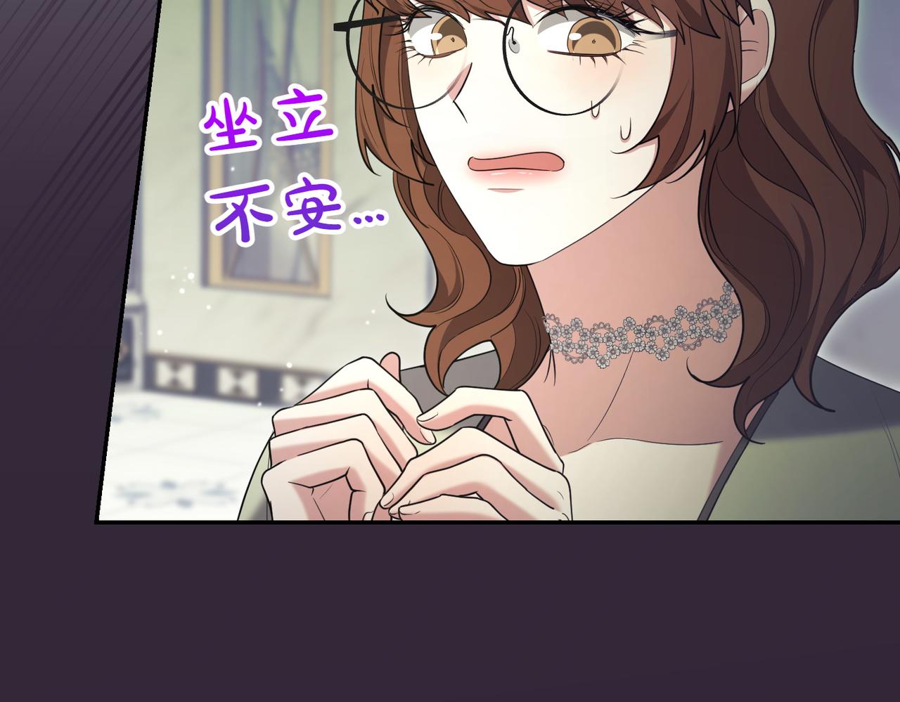 第19话 若有所思234