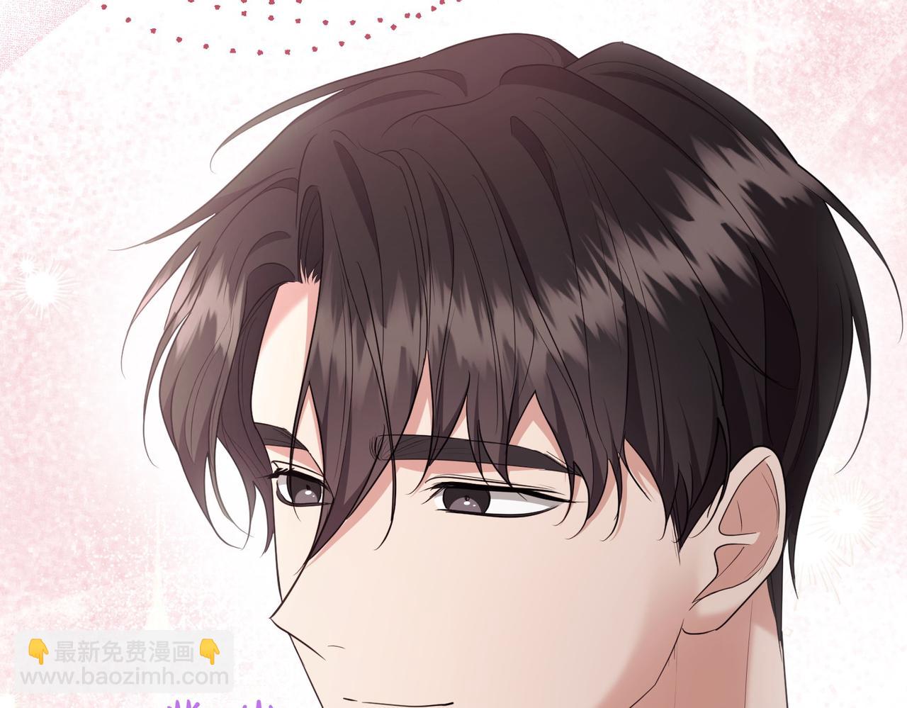 第19话 若有所思31