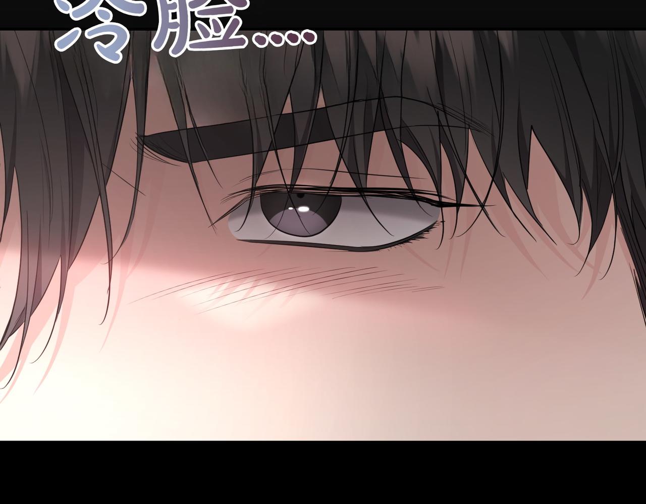 第20话 告状精160