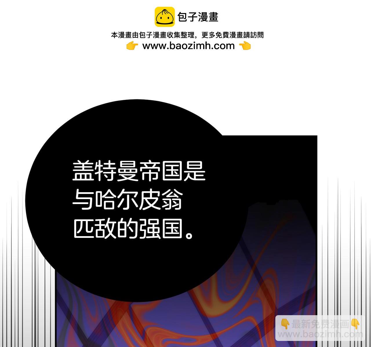 第20话 告状精40