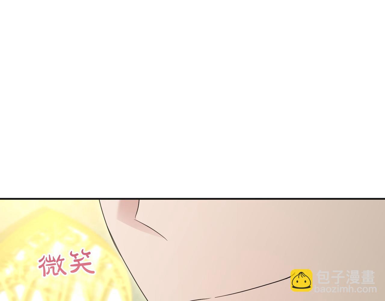 第21话 狩猎大会101