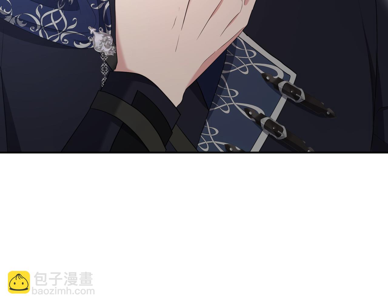 第21话 狩猎大会148