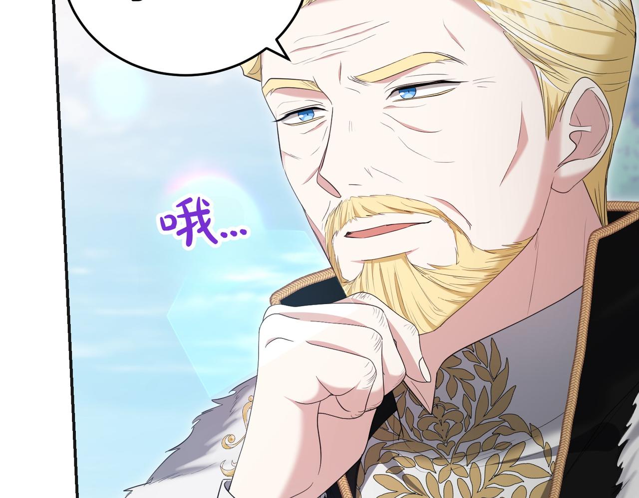 第21话 狩猎大会184