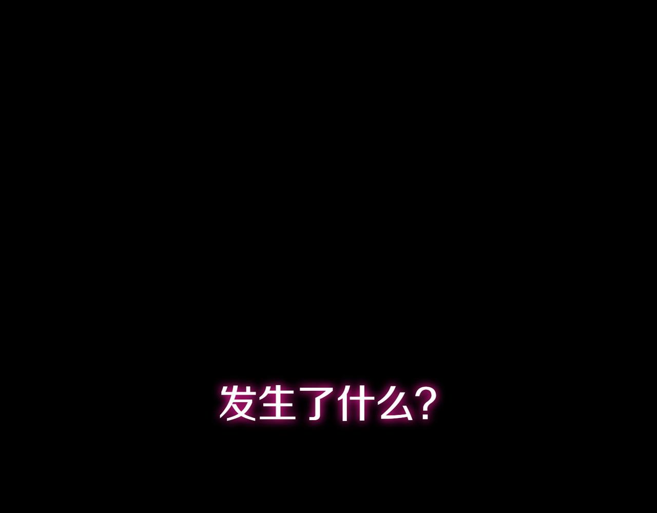 第21话 狩猎大会222