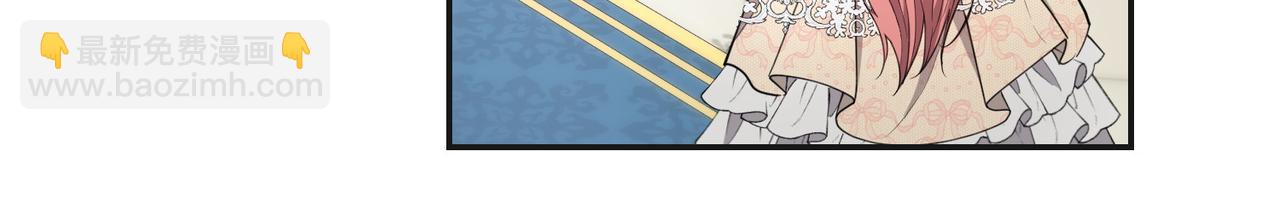 第21话 狩猎大会38