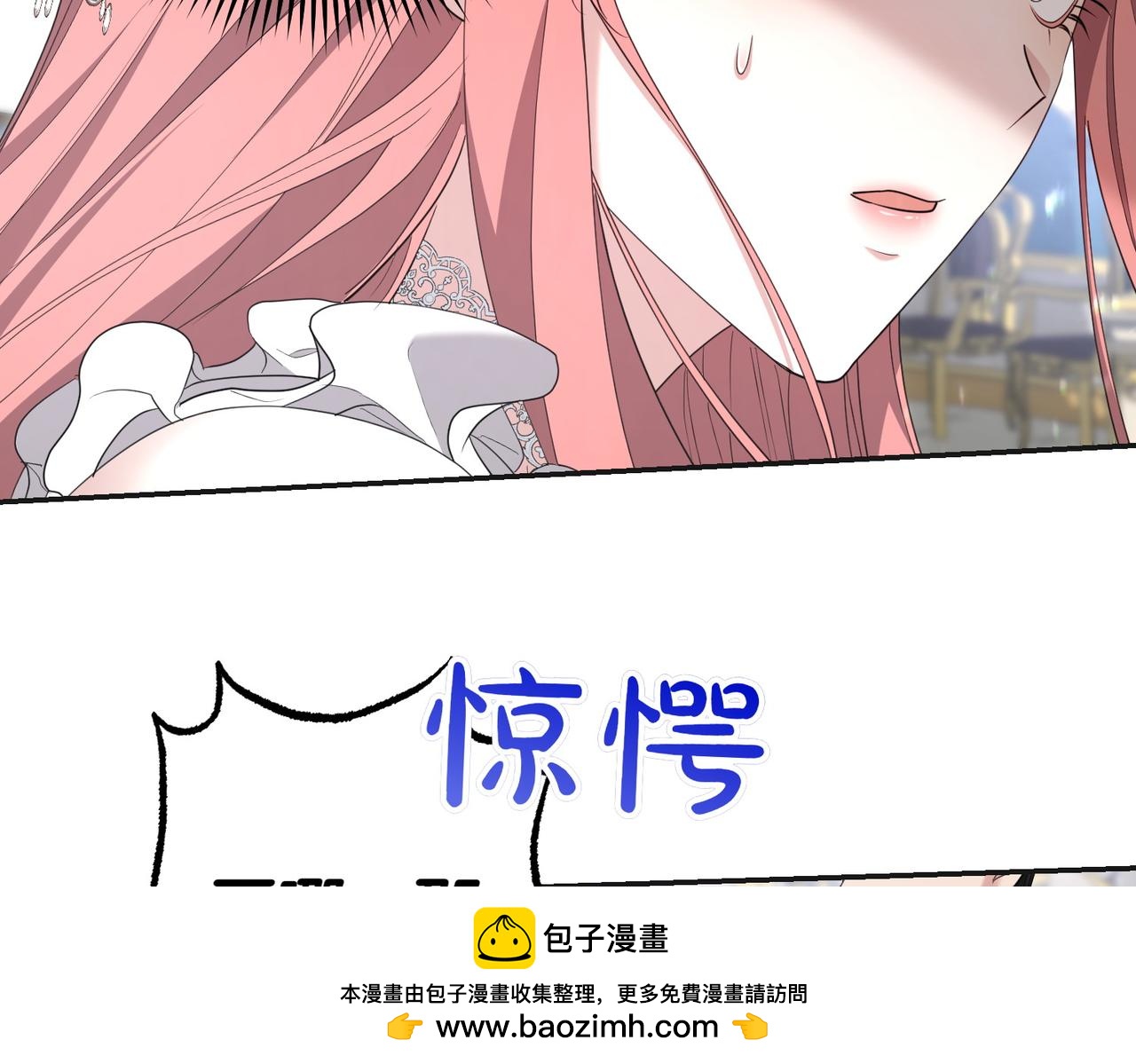 第21话 狩猎大会49