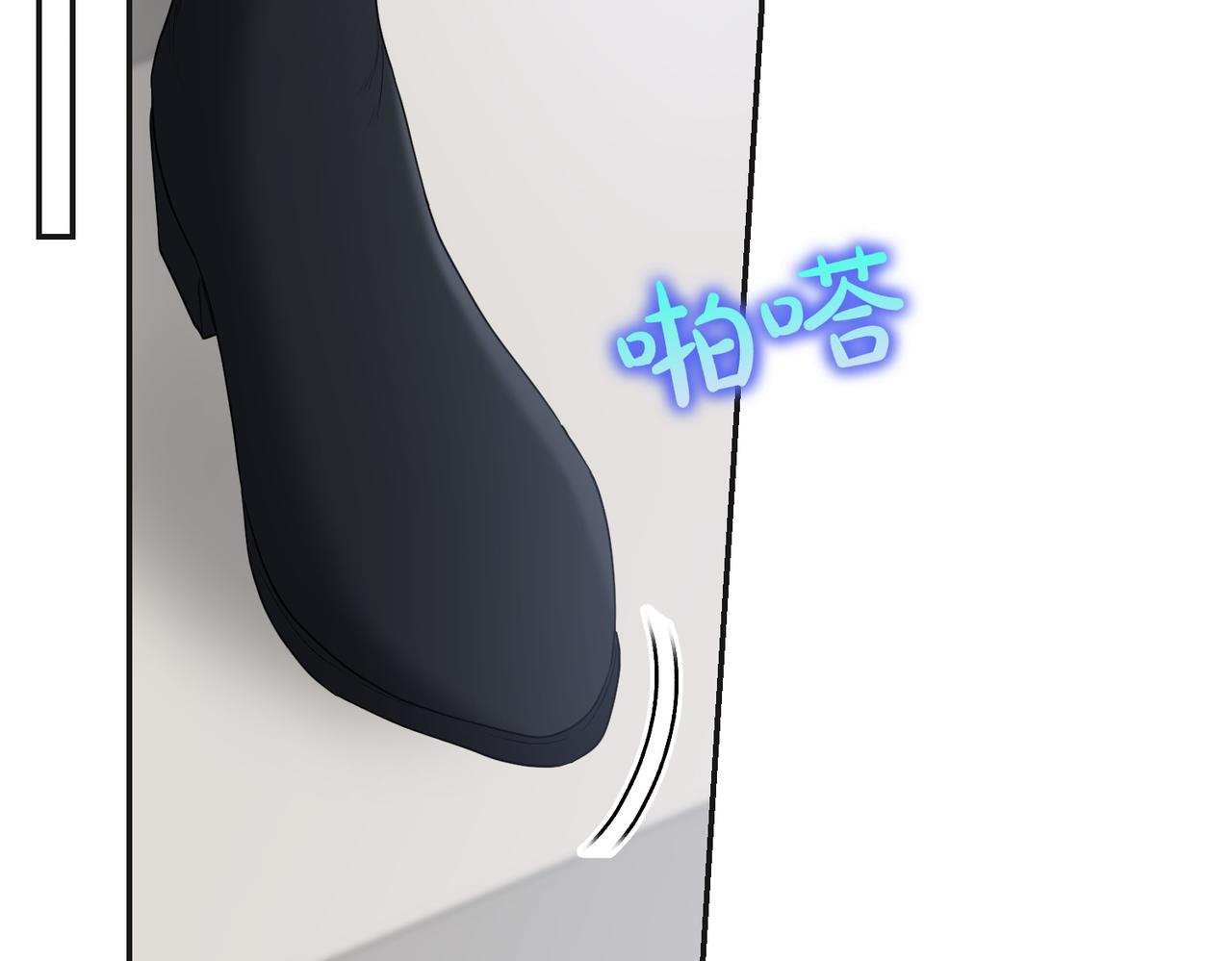 第21话 狩猎大会51