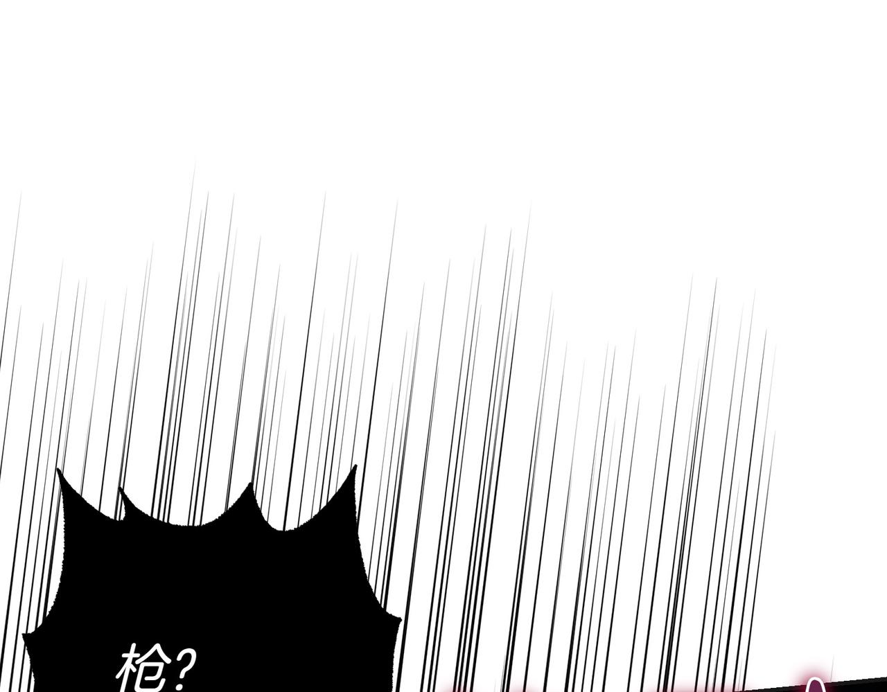 第21话 狩猎大会62
