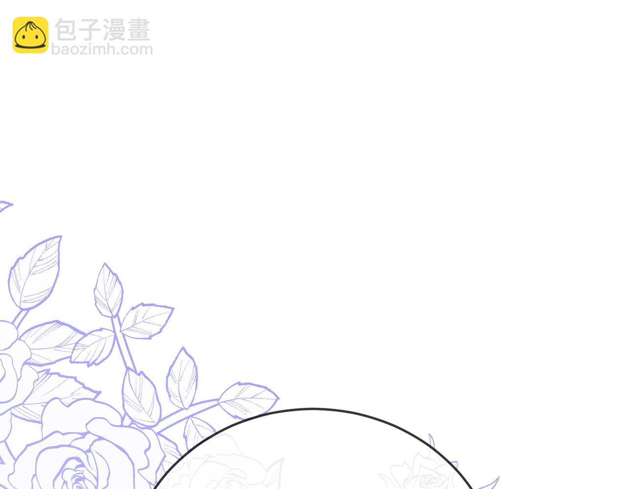 第21话 狩猎大会78
