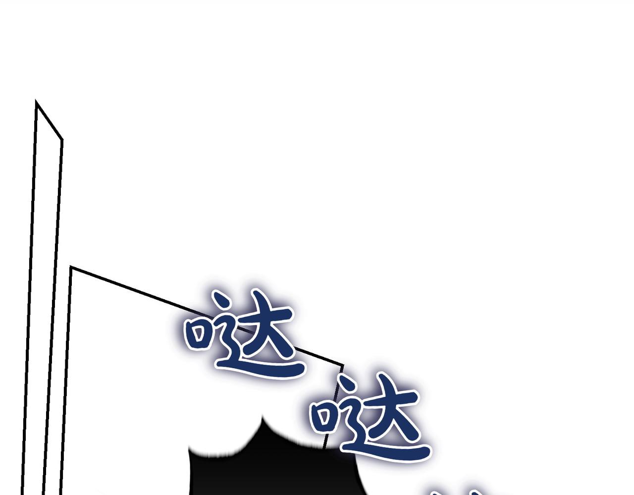 第22话 特别活动100