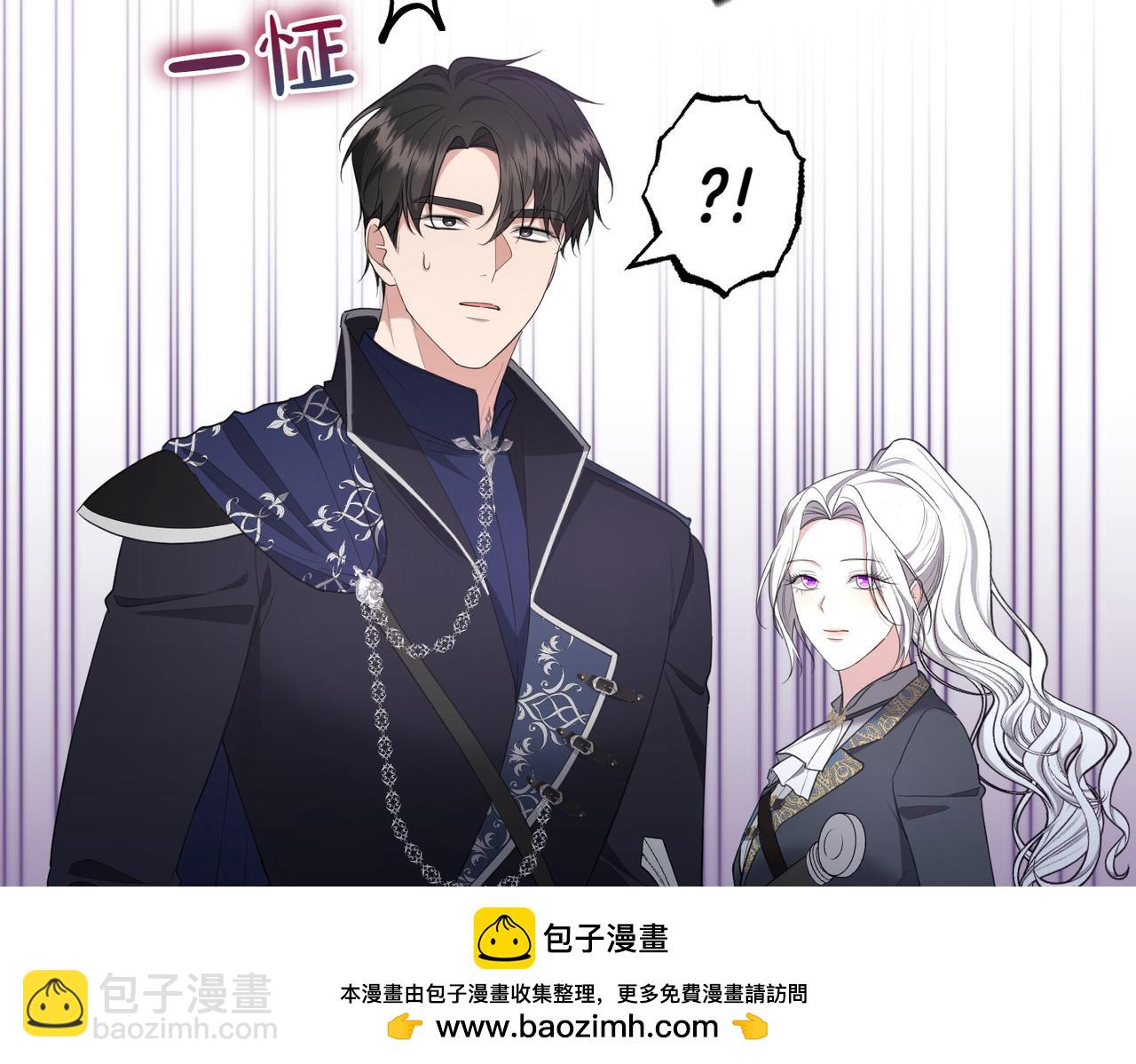 第22话 特别活动107