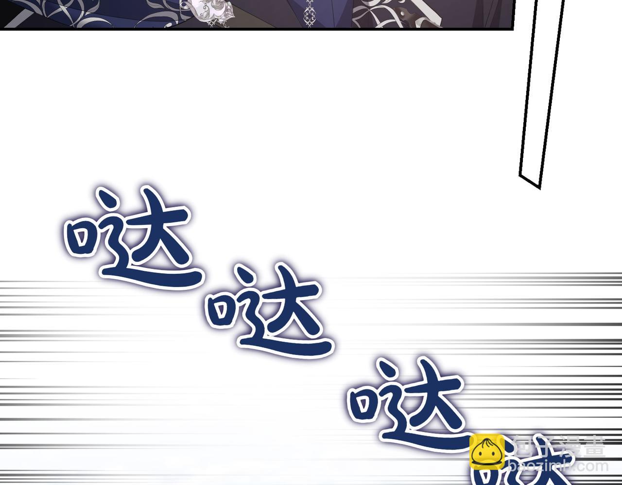 第22话 特别活动140