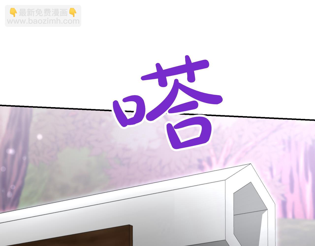 第22话 特别活动182