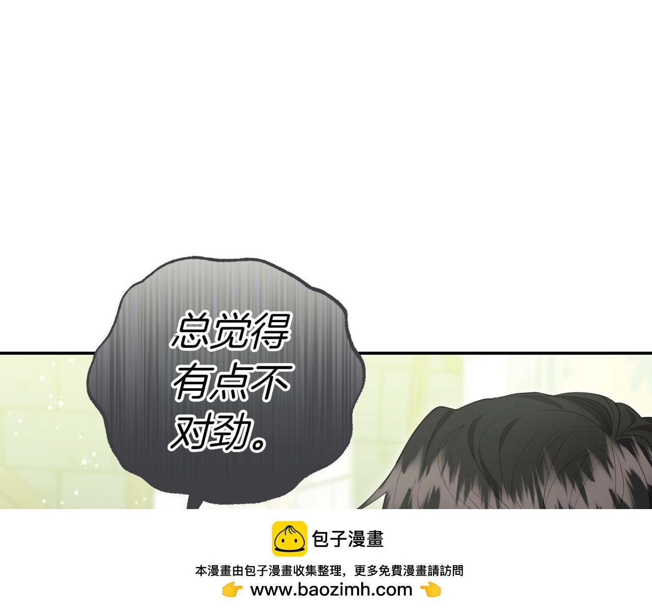 第22话 特别活动215