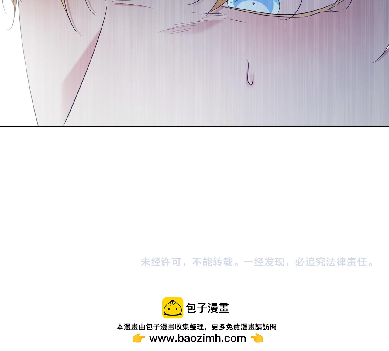 第22话 特别活动230