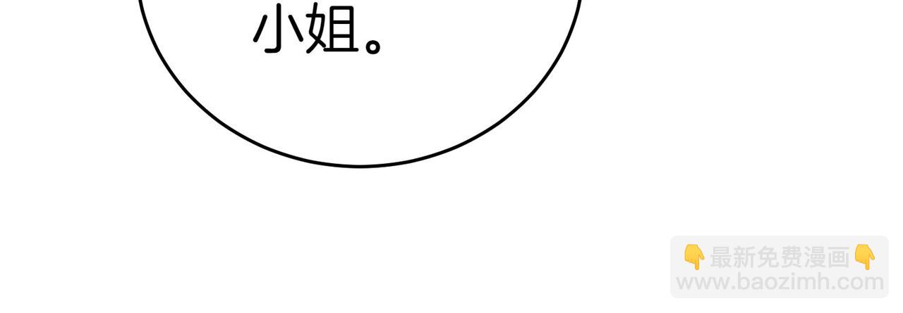 第22话 特别活动36
