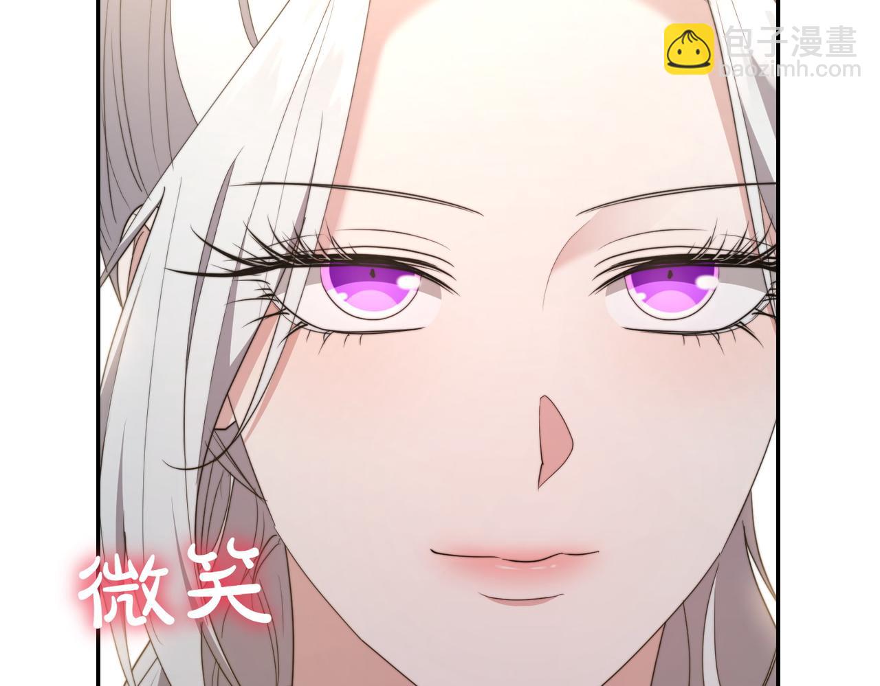 第22话 特别活动45