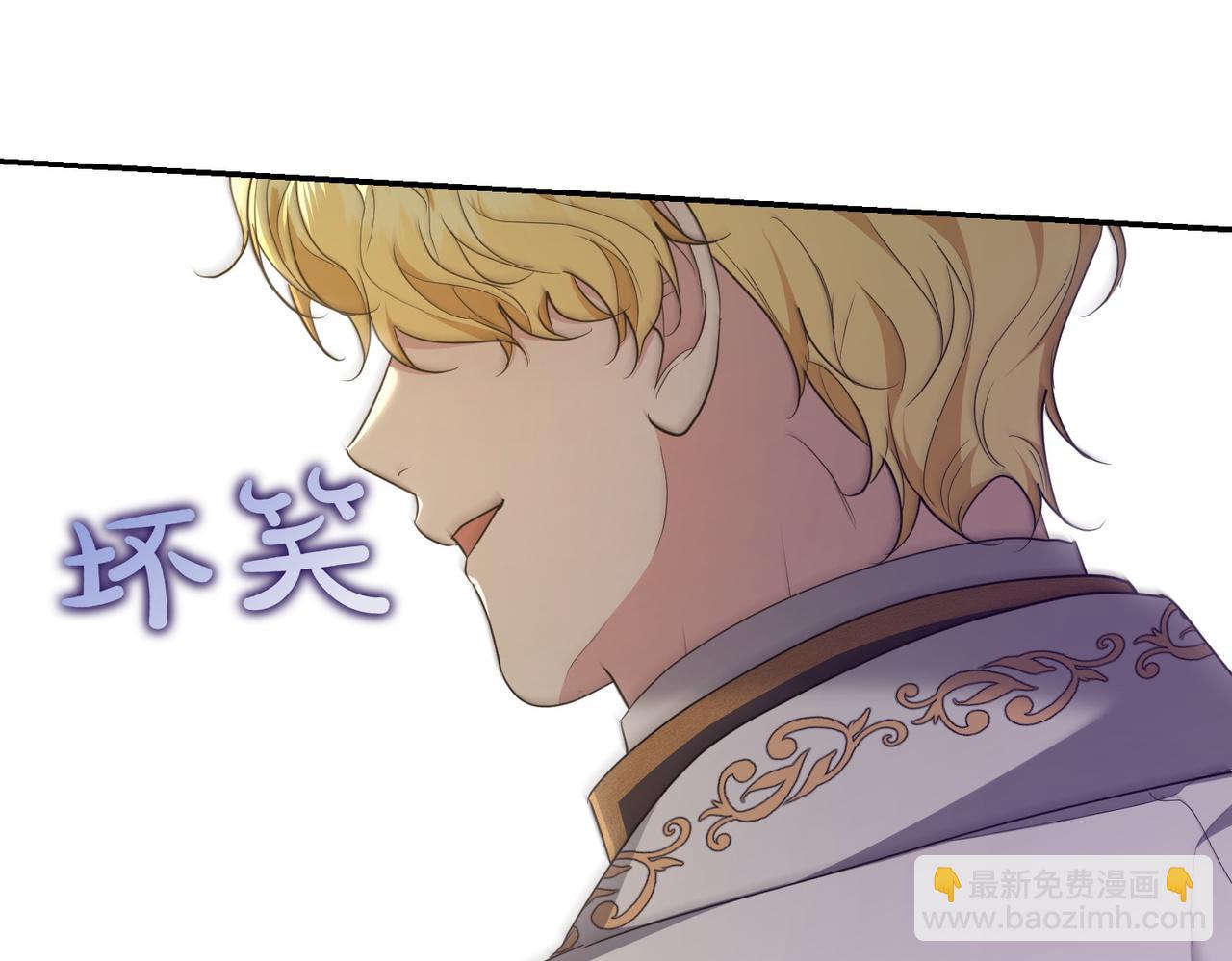 第22话 特别活动93
