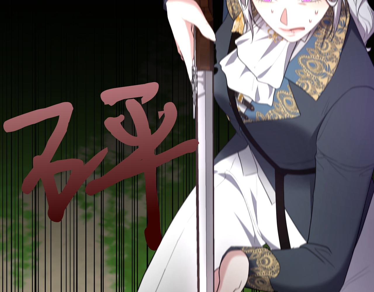 第23话 千钧一发124