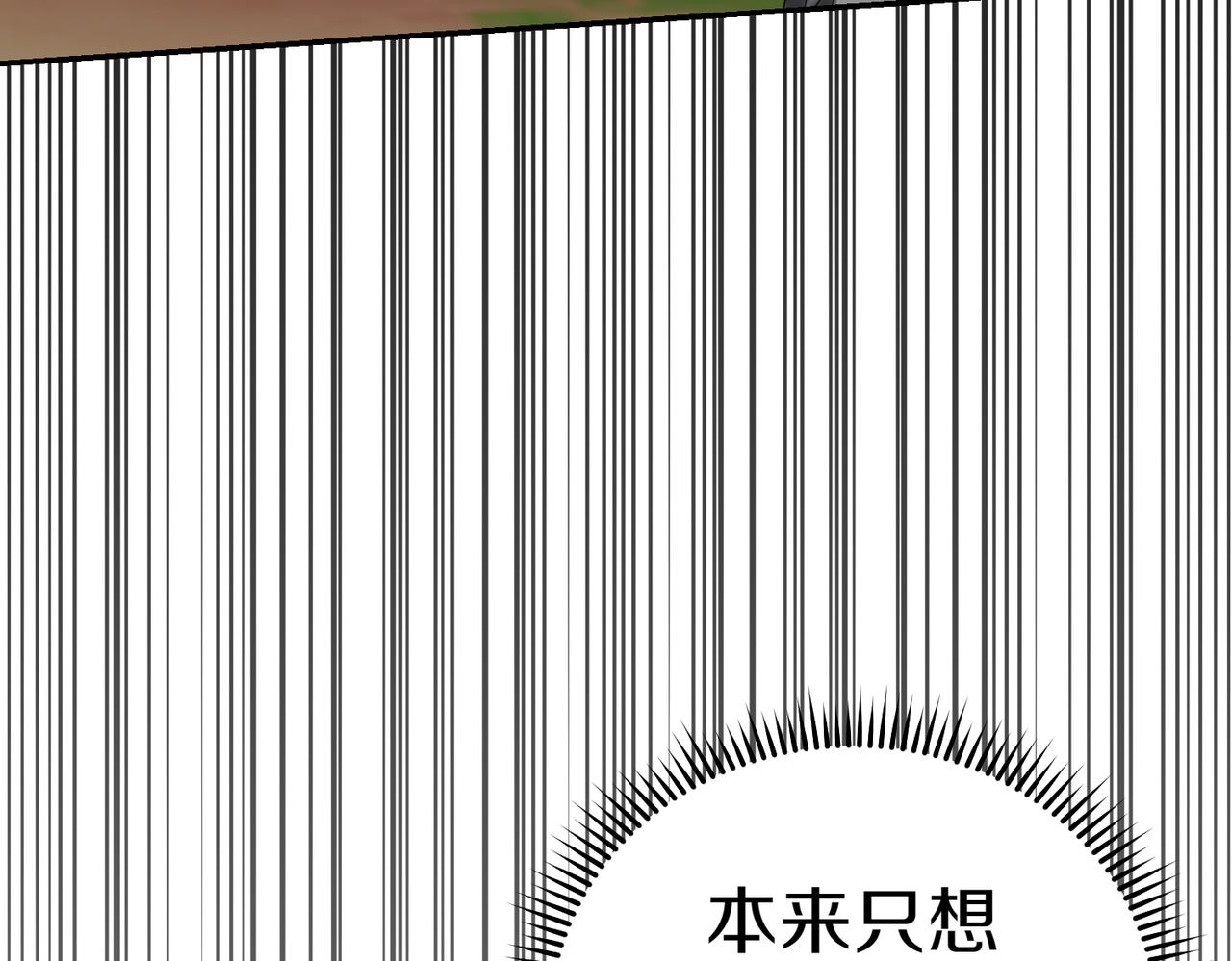 第23话 千钧一发128