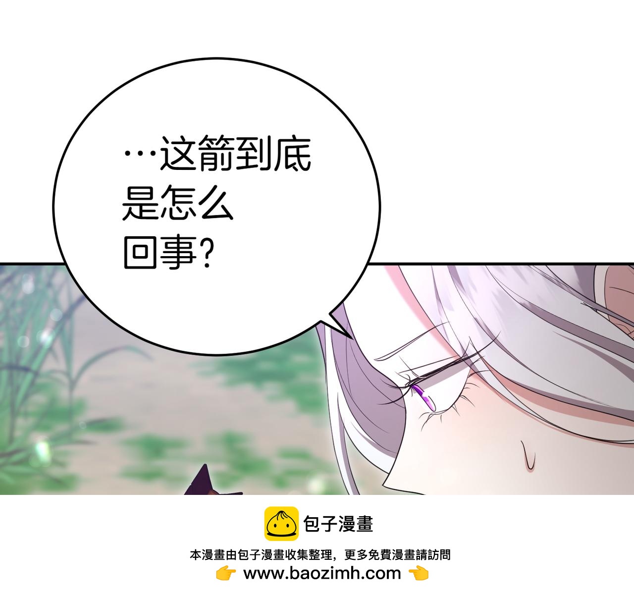 第23话 千钧一发157