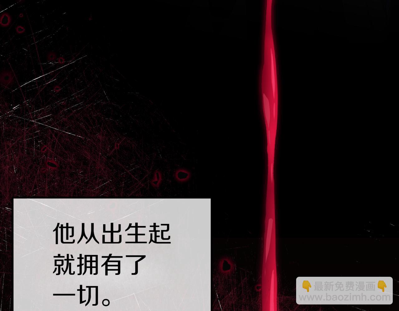 第23话 千钧一发16