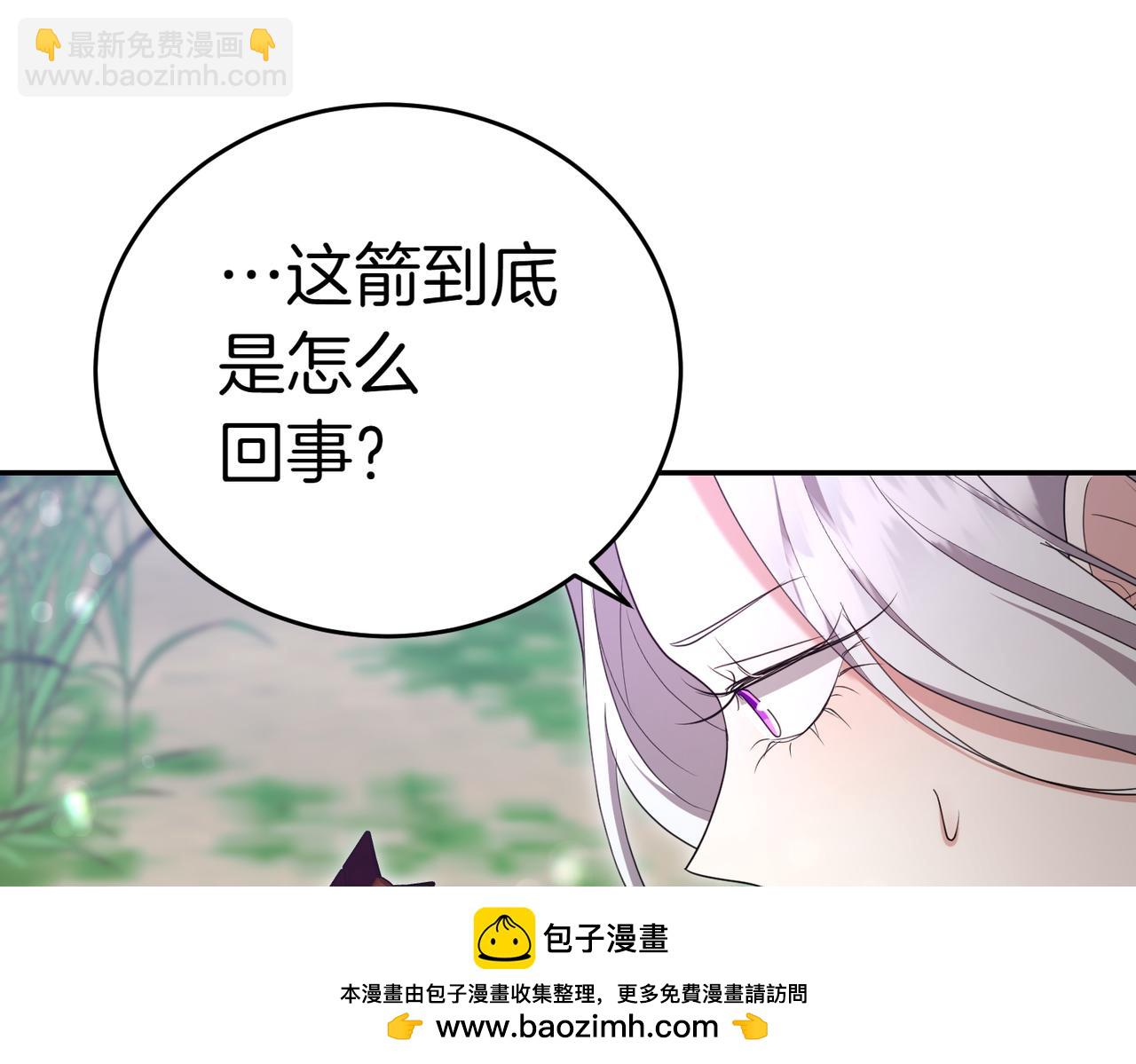 第23话 千钧一发161