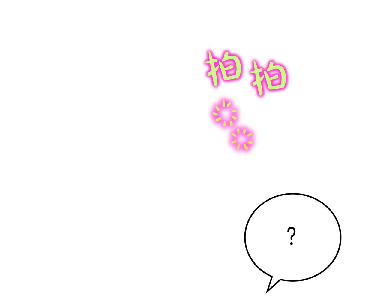 第23话 千钧一发167