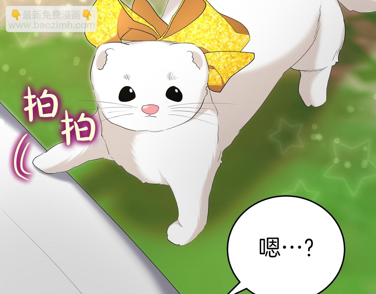 第23话 千钧一发169