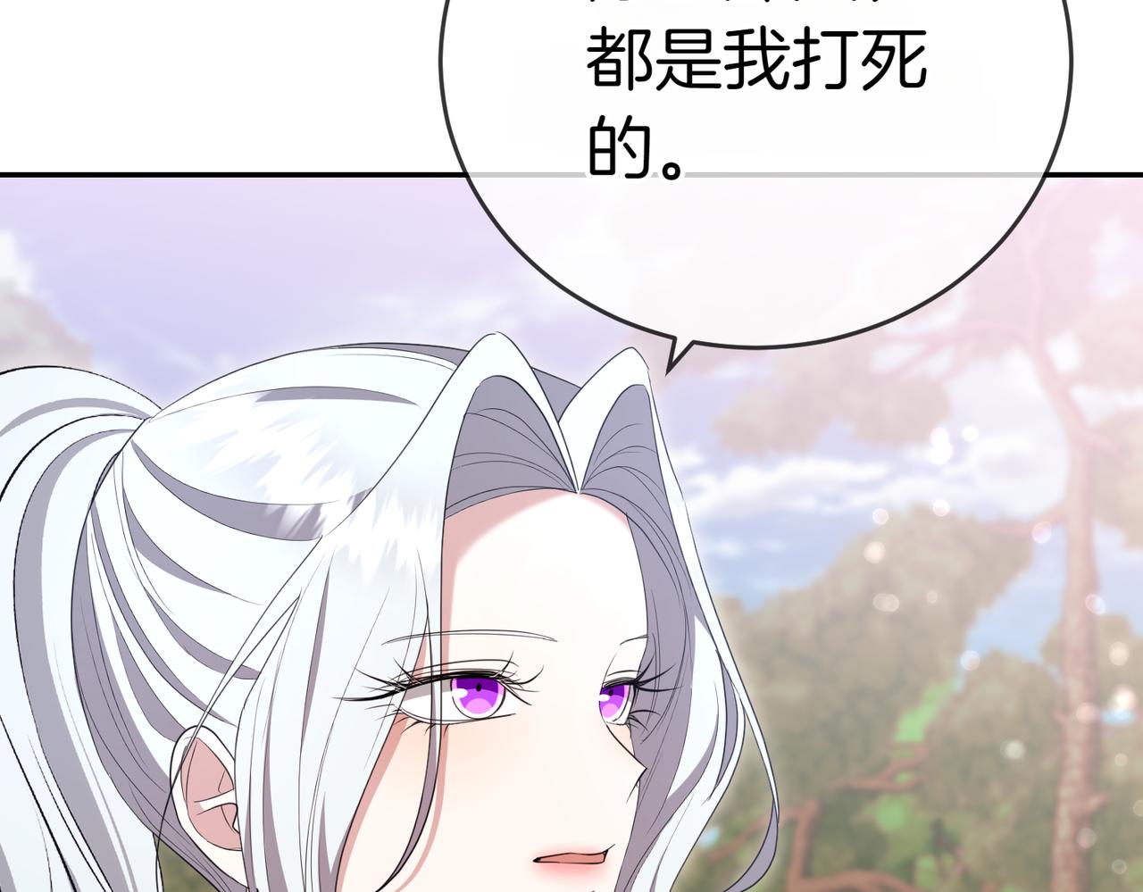 第23话 千钧一发187