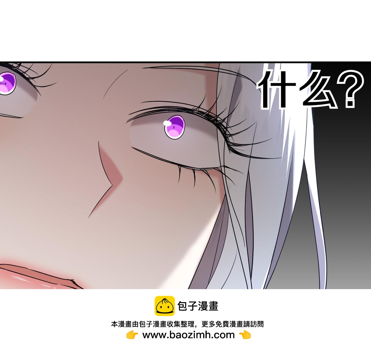 第23话 千钧一发222