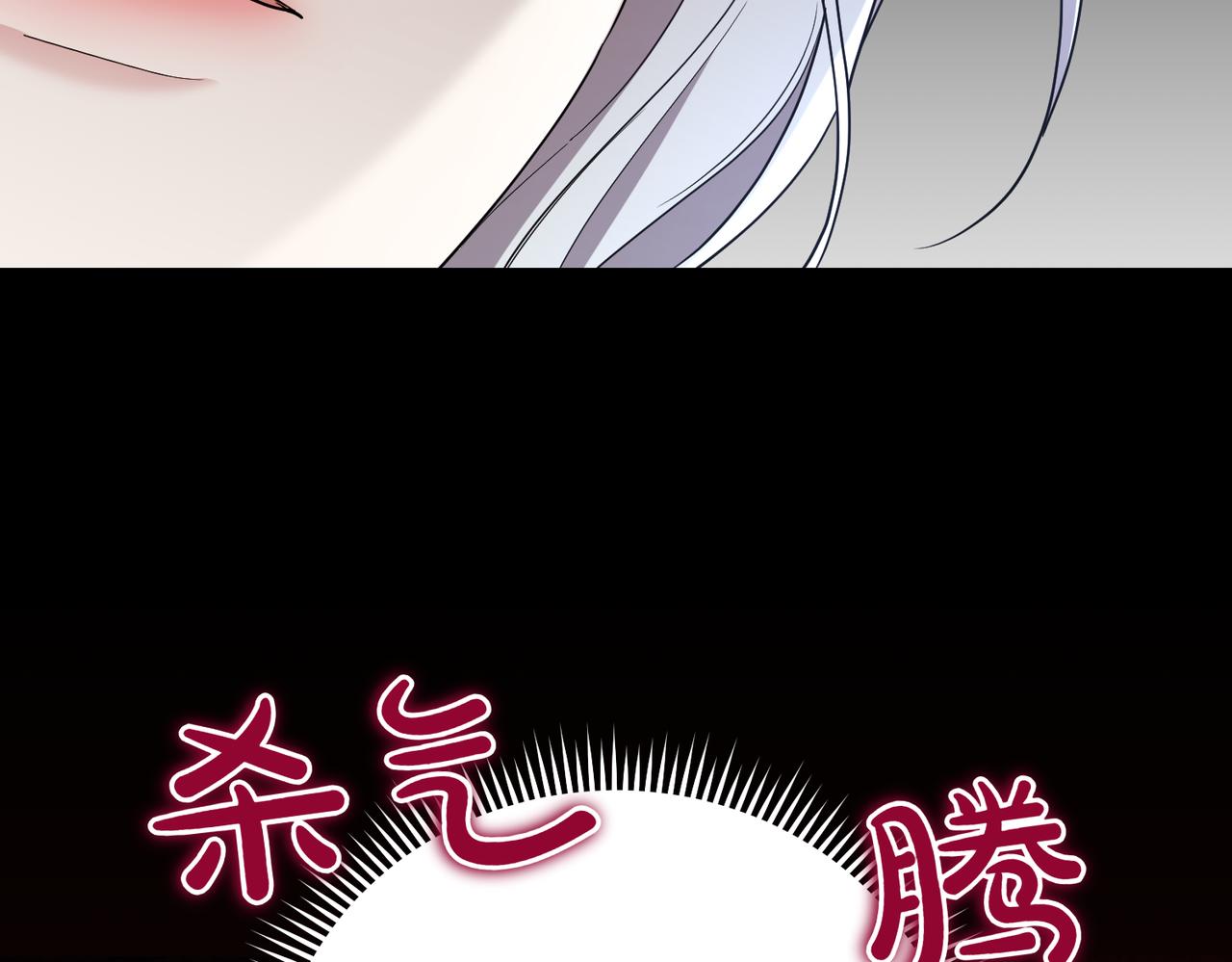 第23话 千钧一发223
