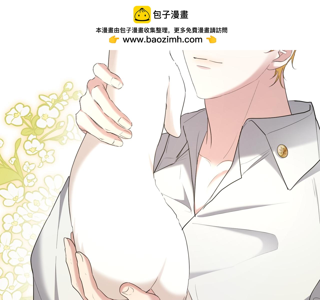第23话 千钧一发25