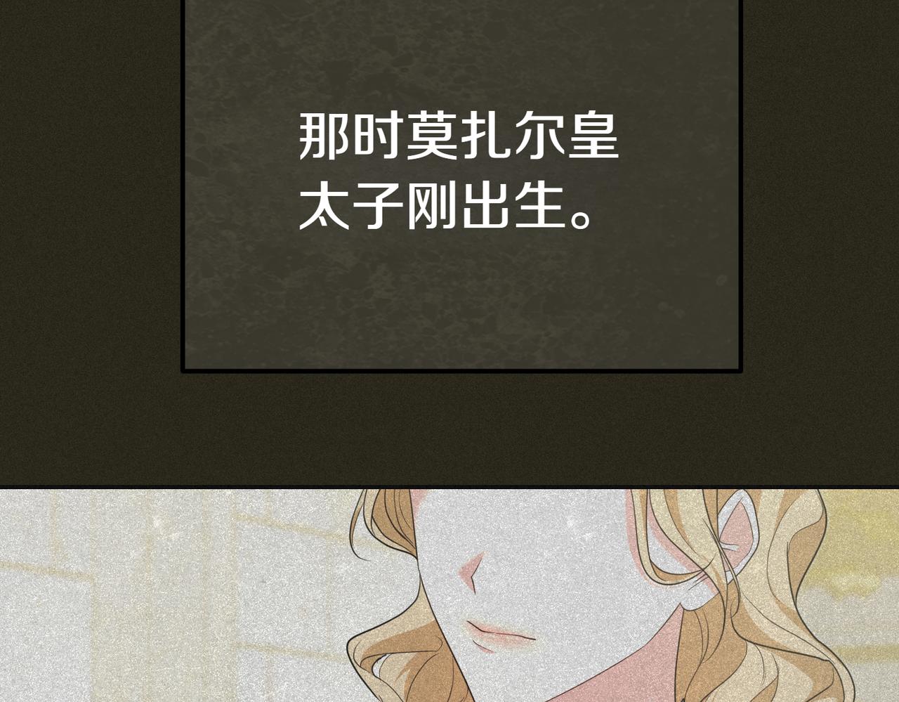 第23话 千钧一发36
