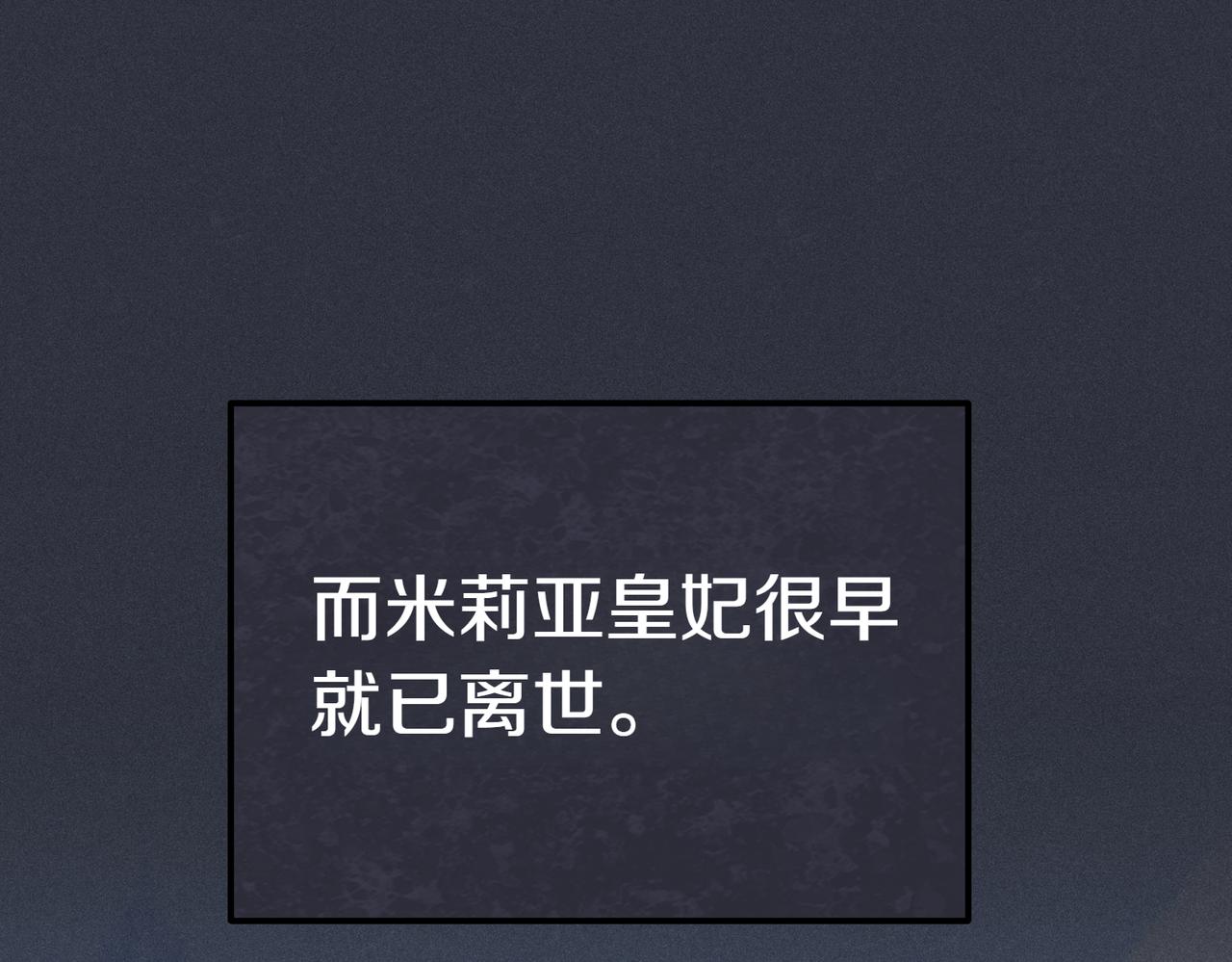 第23话 千钧一发39