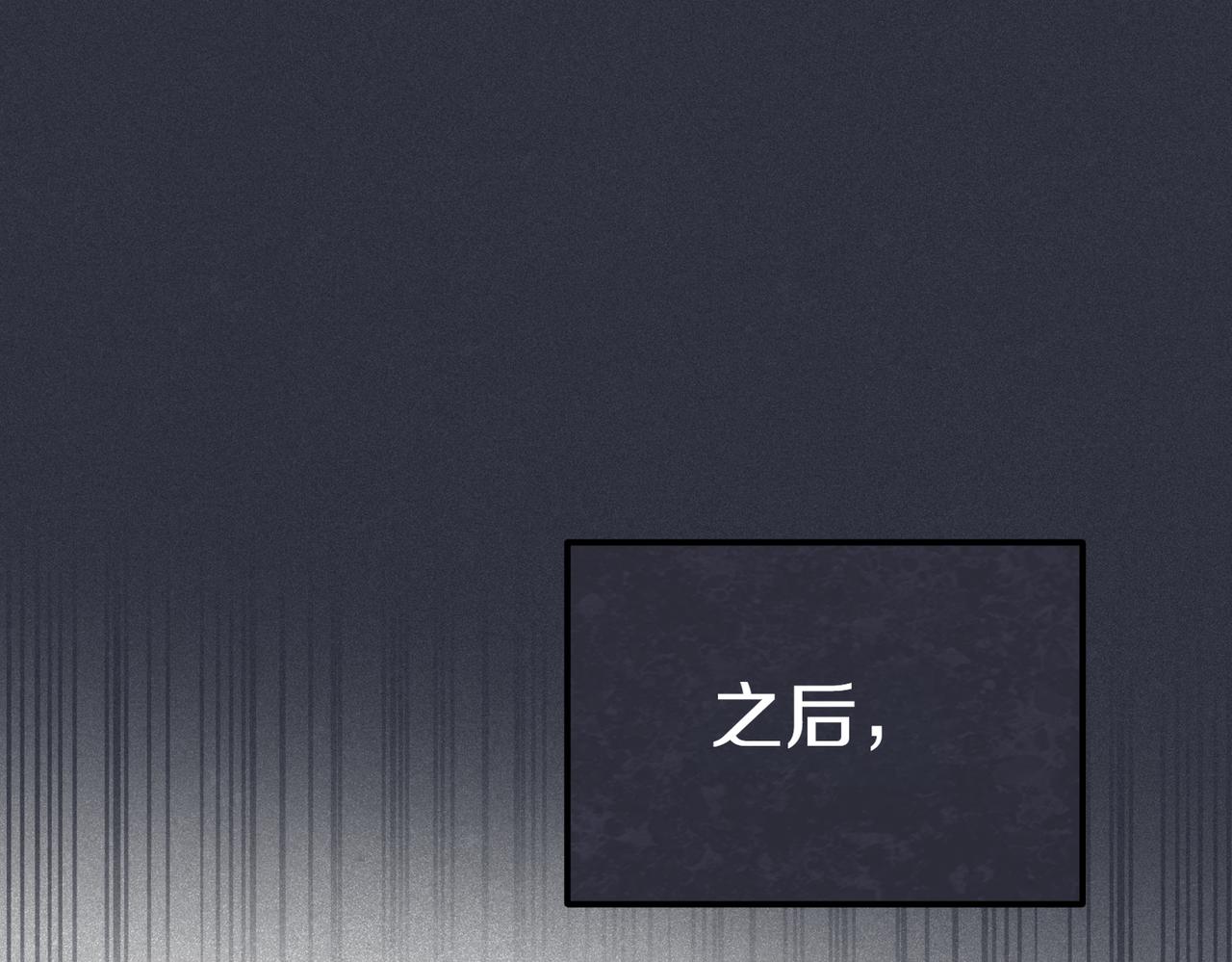 第23话 千钧一发42