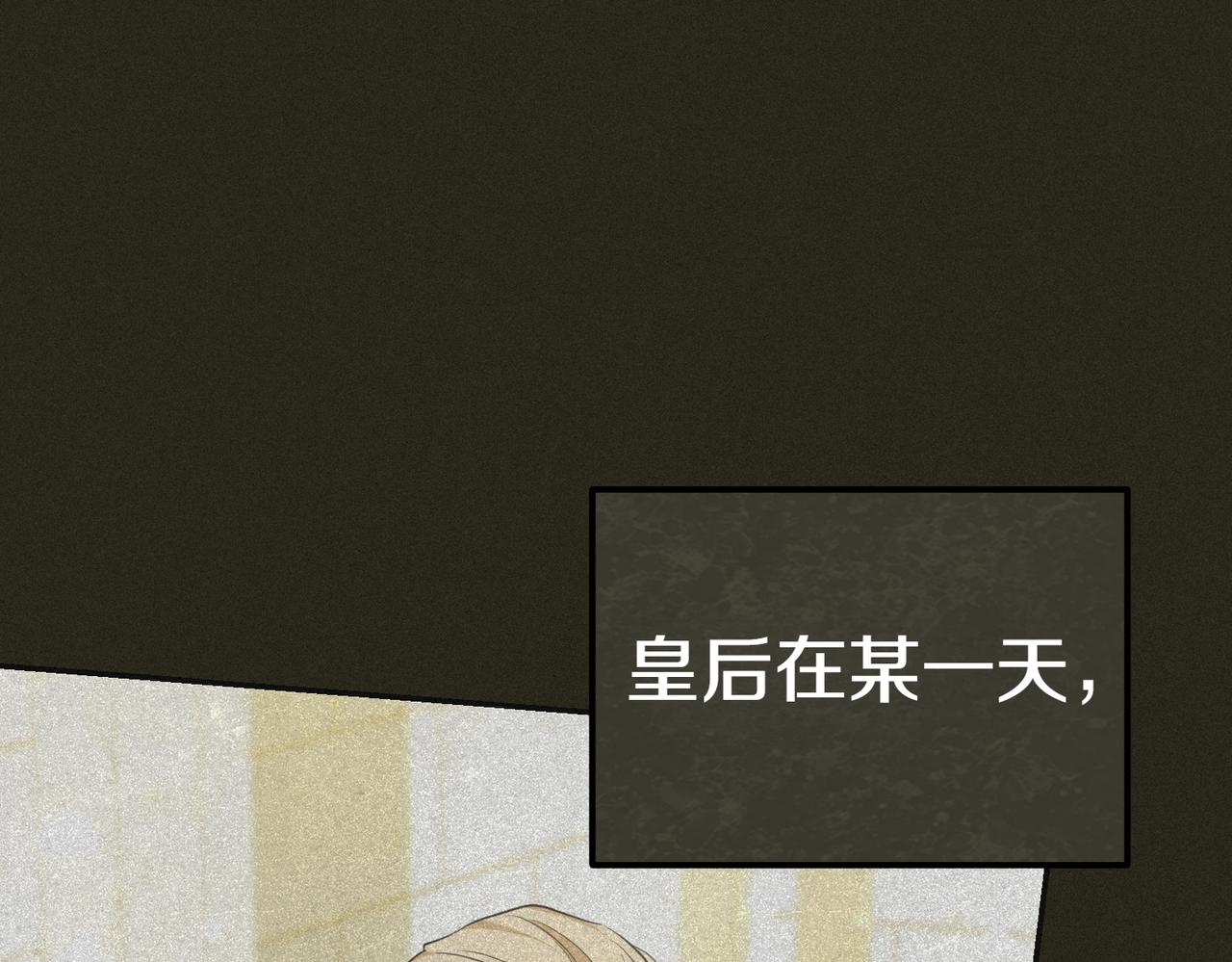 第23话 千钧一发63