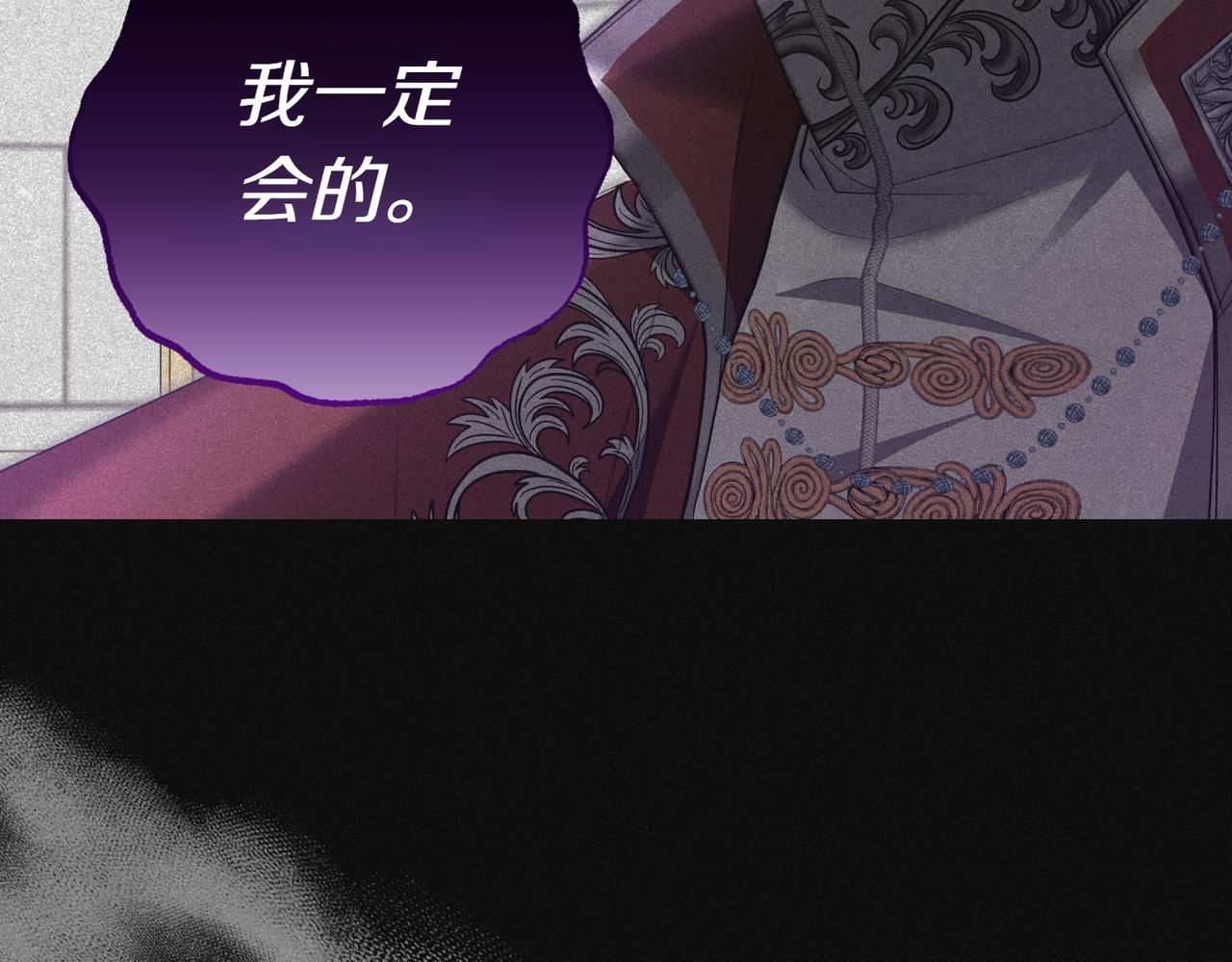 第23话 千钧一发83