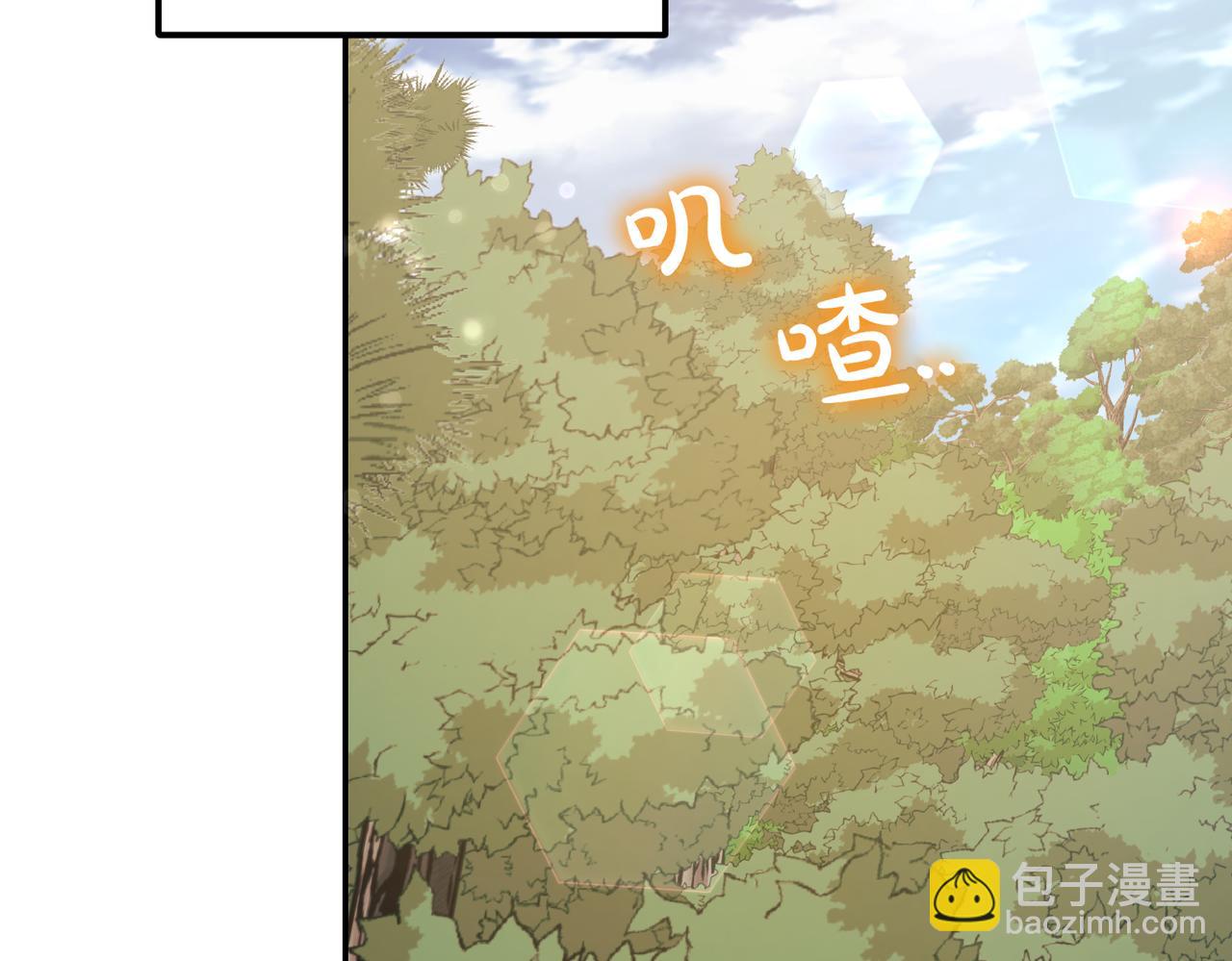 第23话 千钧一发97