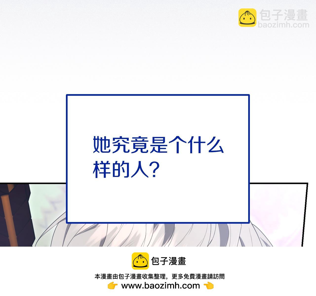 第24话 抢功103