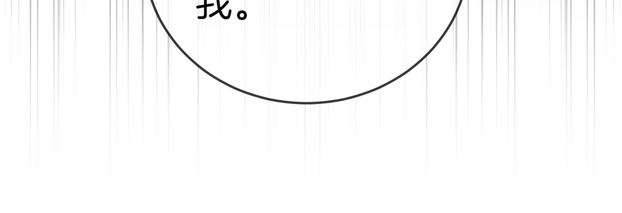 第24话 抢功164