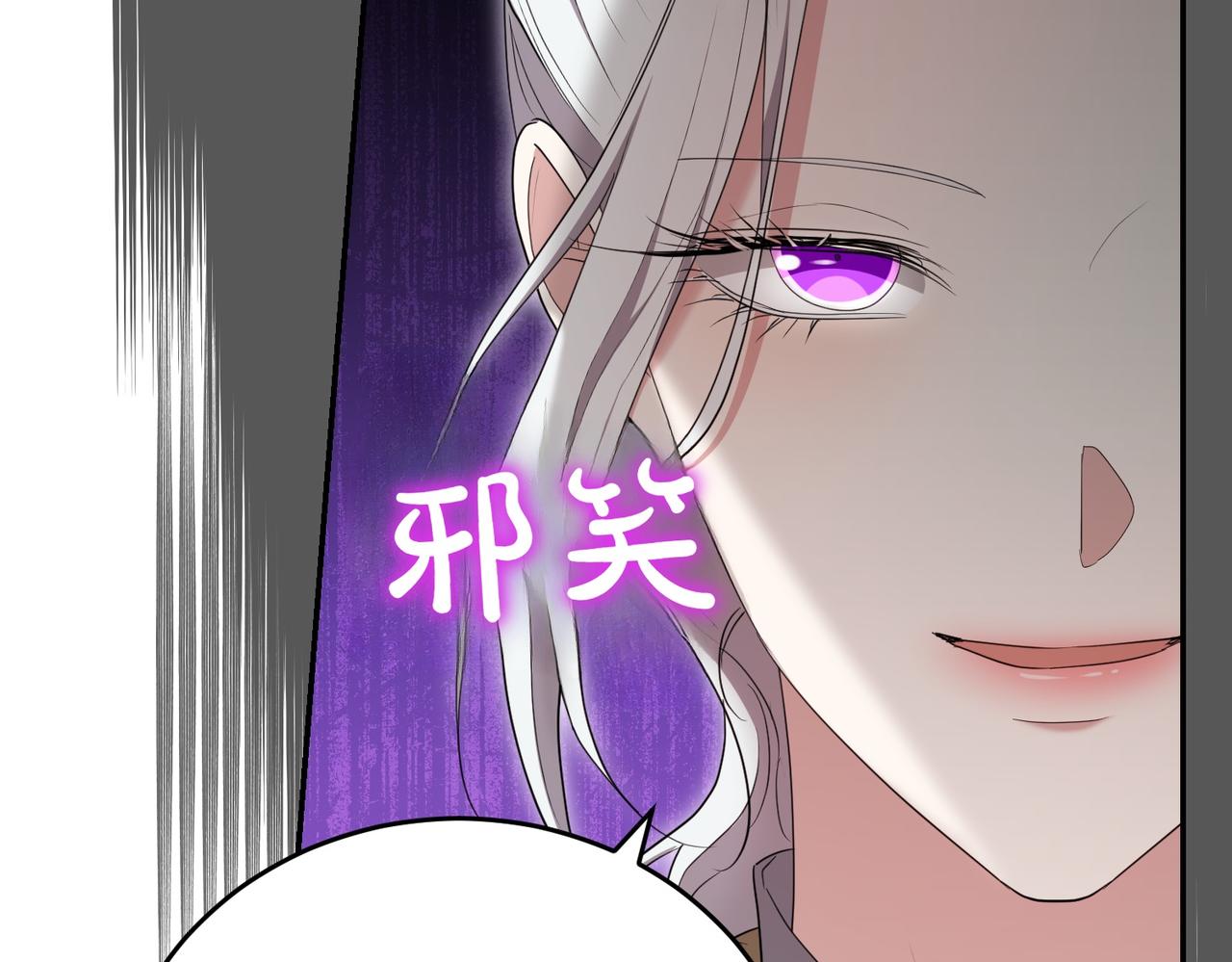 第24话 抢功221